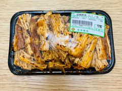 -永辉超市(新世界店)