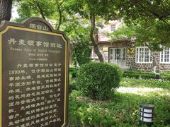 -烟台山景区