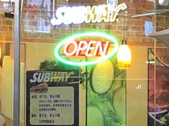 门面-赛百味SUBWAY(星摩尔店)