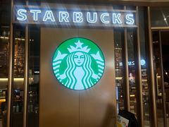 -星巴克臻选(北京颐堤港中心第二店)