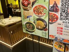 -弄堂里(西溪龙湖天街店)