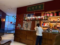 -日丰园海肠水饺·老字号大连海鲜(银泰城店)