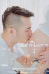 -玛瑞莎·儿童·亲子摄影(越秀店)
