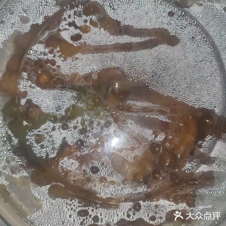 今天的午饭就选这个了！