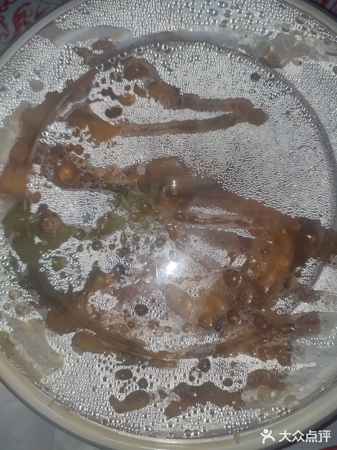 今天的午饭就选这个了！