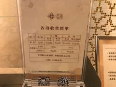 -金苑海鲜酒家(来魅力店)