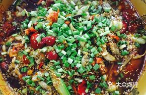 Sichuan Boiled Earth Frog