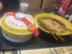 -老淮城·长鱼面(河下古镇店)