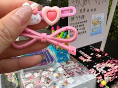 -中粮·祥云小镇