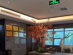 -三谷里·生态水疗空间(五一店)