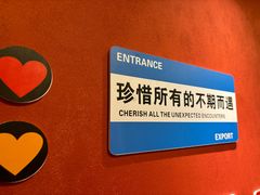 -阿毛饭店(和义路店)