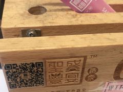 -圣丰盛宴酒家(东城店)