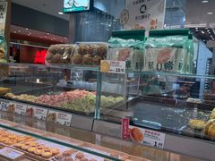 -泸溪河桃酥(凯德MALL太阳宫店)