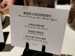 -Punchline Coffee&Roaster(同济大学店)
