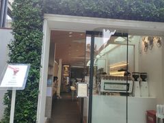 门面-% Arabica阿拉比卡咖啡(武康路店)