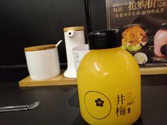 -贡梅老面馆·蟹粉面·无锡特色小吃(南长街主推店)