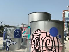-中粮·祥云小镇