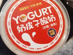 -满园烤鸭·春饼(沈北万达店)