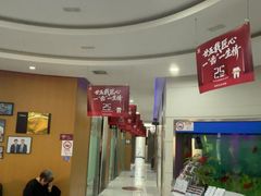 -雅悦齿科(顾村公园店)
