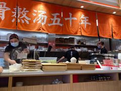 -味千拉面(光启城时尚购物中心店)