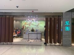 门面-翠园(北京王府中环店)