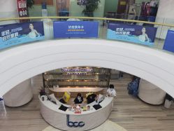 -重庆联合丽格第五医疗美容医院
