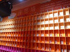 -不可思议减压馆·解压博物馆·摔碗发泄·团建定制