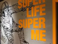 -超级猩猩健身·团课(高新园大冲商务中心二店)