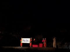 -禅宗少林·音乐大典