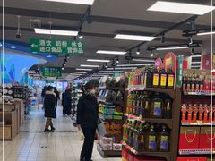 -京北大世界