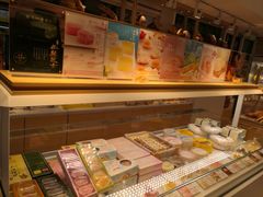 -好利来(四惠店)