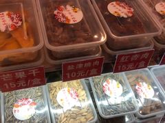 -二斗栗子(黄河道店)