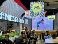 -狮龙啤酒烧烤屋(建二路店)