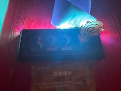 -欢乐盛KTV音乐会所(泰然店)