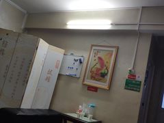 -荣神艺·推拿SPA养生馆(万菱汇店)
