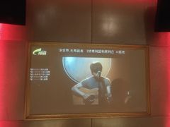 -一代天娇KTV(滇池路店)