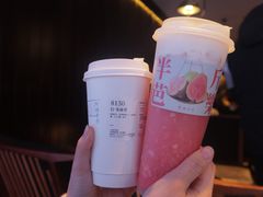 -阿嬷手作(上海万象城店)