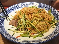 牛气凉面-西部马华清真兰州牛肉面·烧烤夜市(关东店)