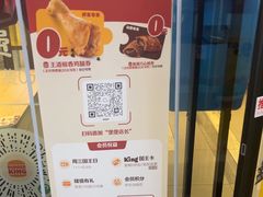 -汉堡王(歌斐中心店)