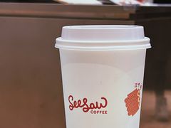 -Seesaw Coffee(西岸凤巢店)