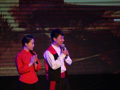 -陕北民歌大舞台