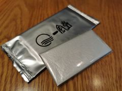 -一風堂拉面(港汇恒隆店)