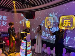 -Z-PARTY KTV(金太湖店)