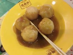 -憶廟街 X 沙角邨(太古城店)