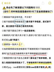 -莫兰迪婚纱摄影