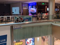 -金光华广场