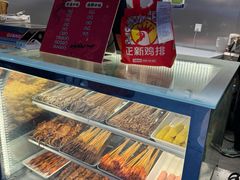 -正新鸡排·炸鸡烧烤(勒泰店)