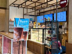 -COSTA COFFEE(静安嘉里中心店)