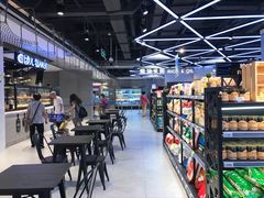 -盒马鲜生(大成店)
