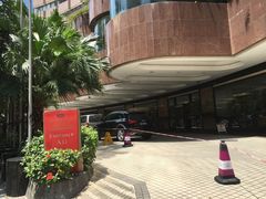 -深圳富苑皇冠假日套房酒店